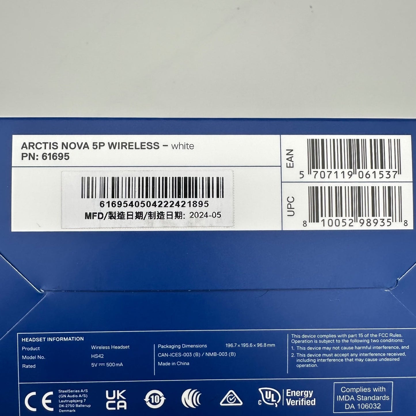 Product Image