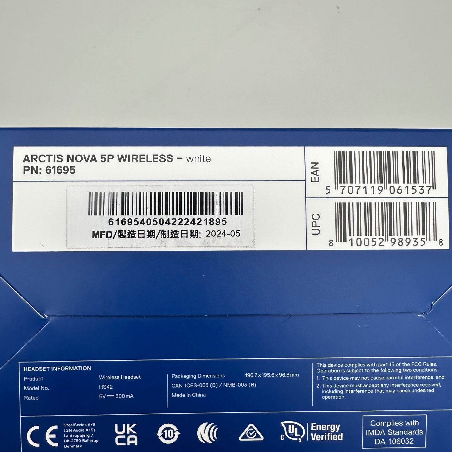Product Image