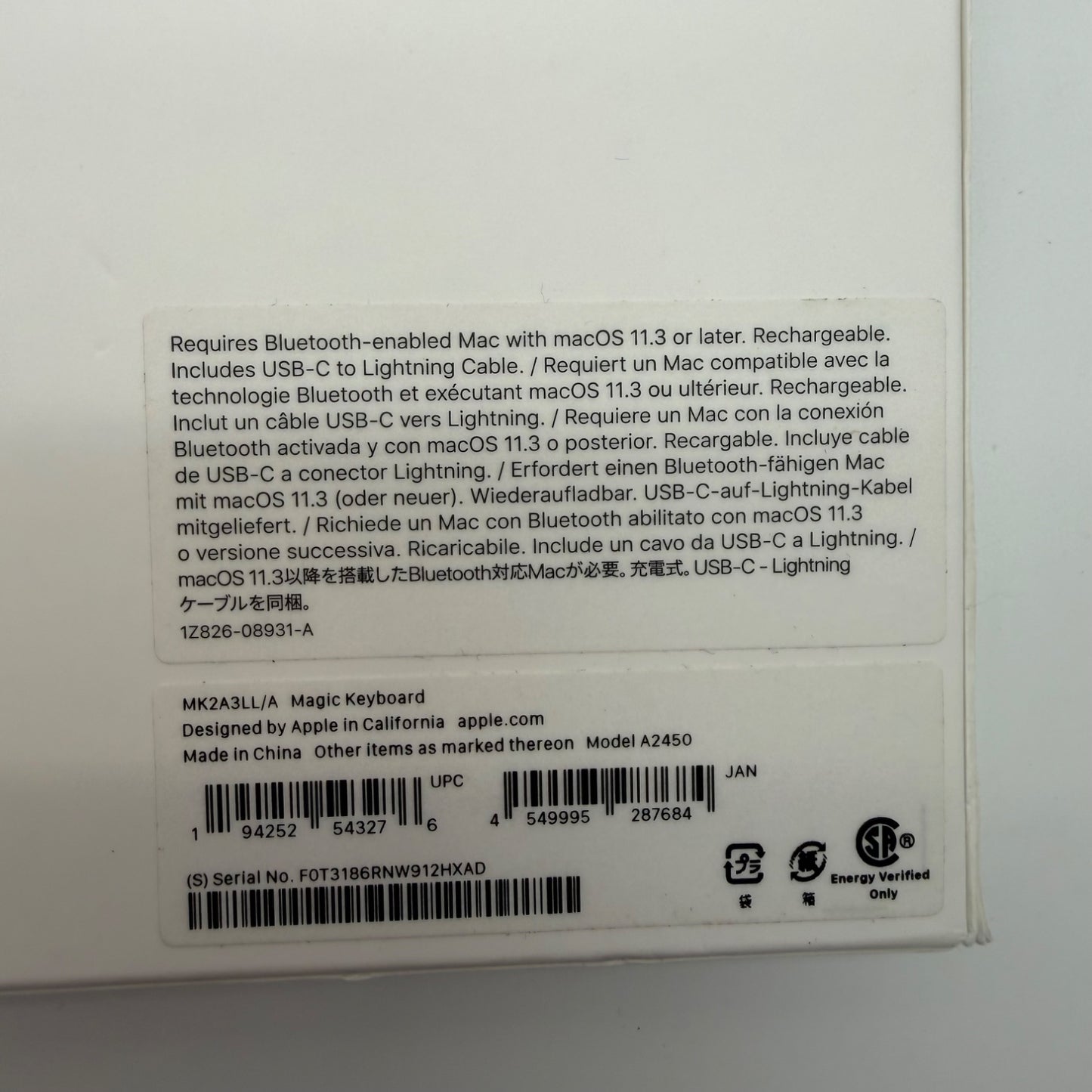 Product Image