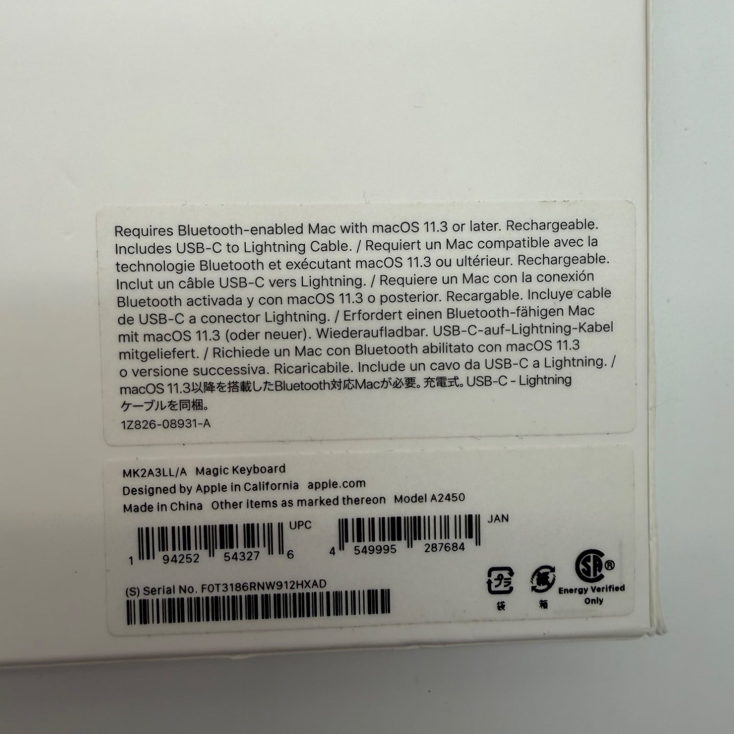 Product Image