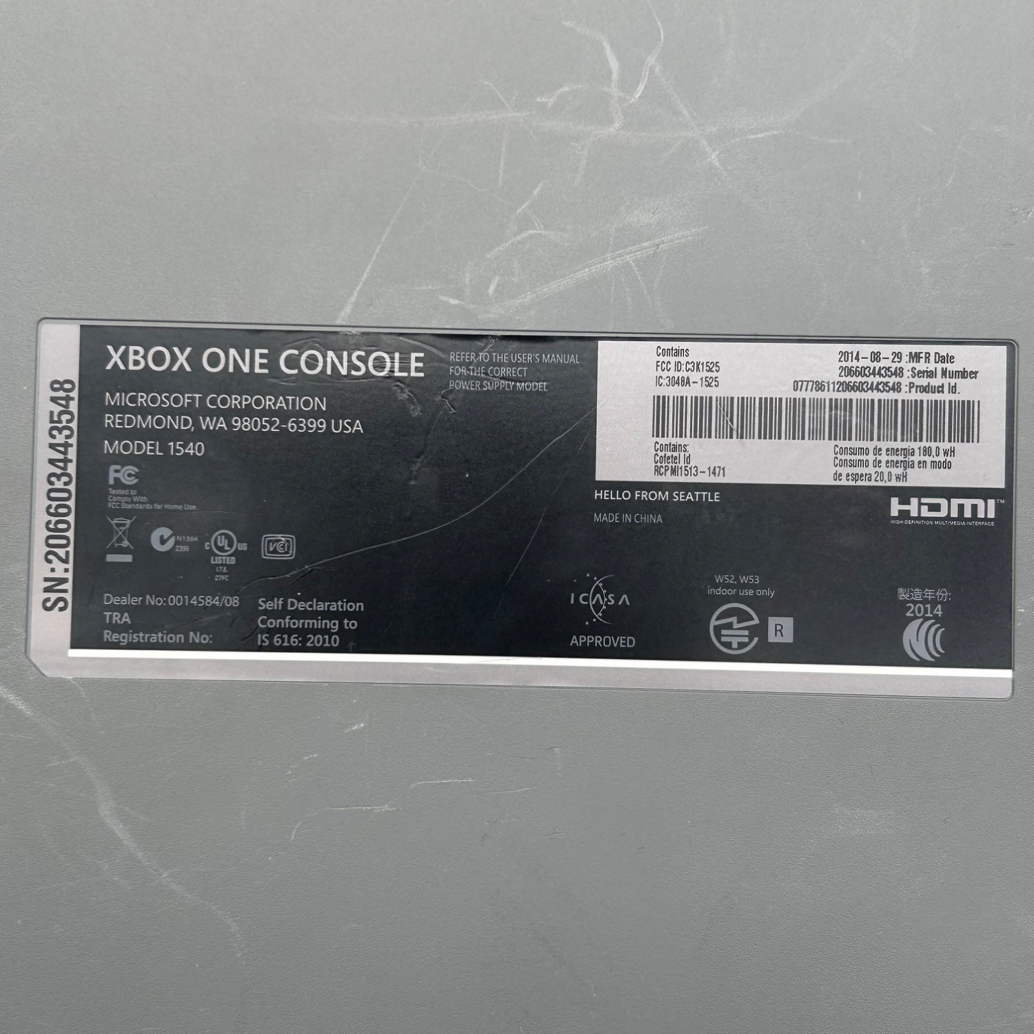 Product Image
