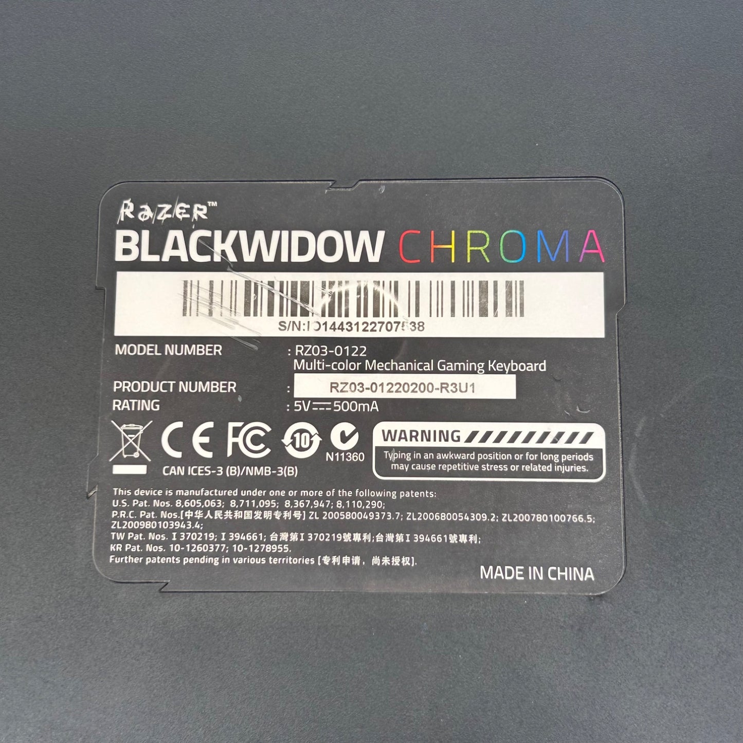 Product Image