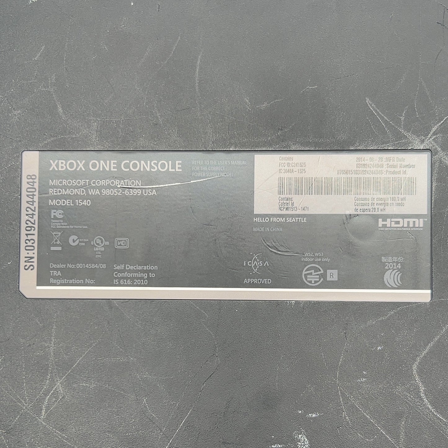 Product Image