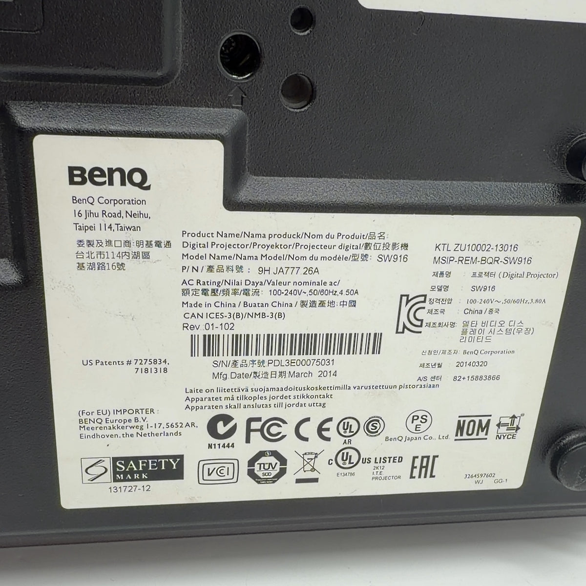 Product Image