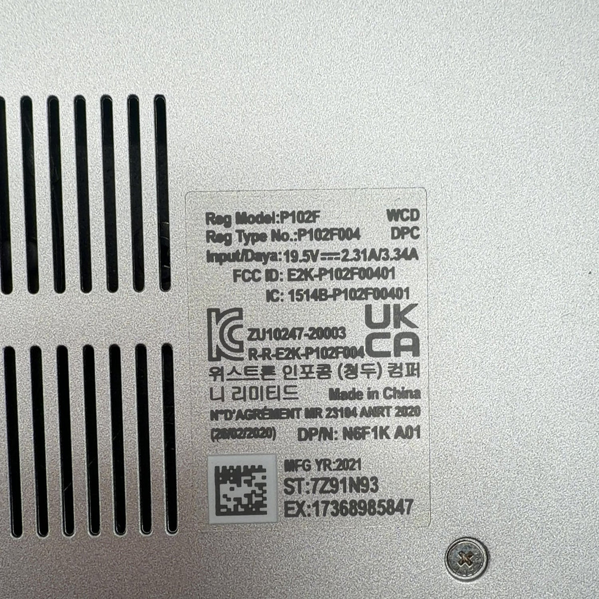 Product Image