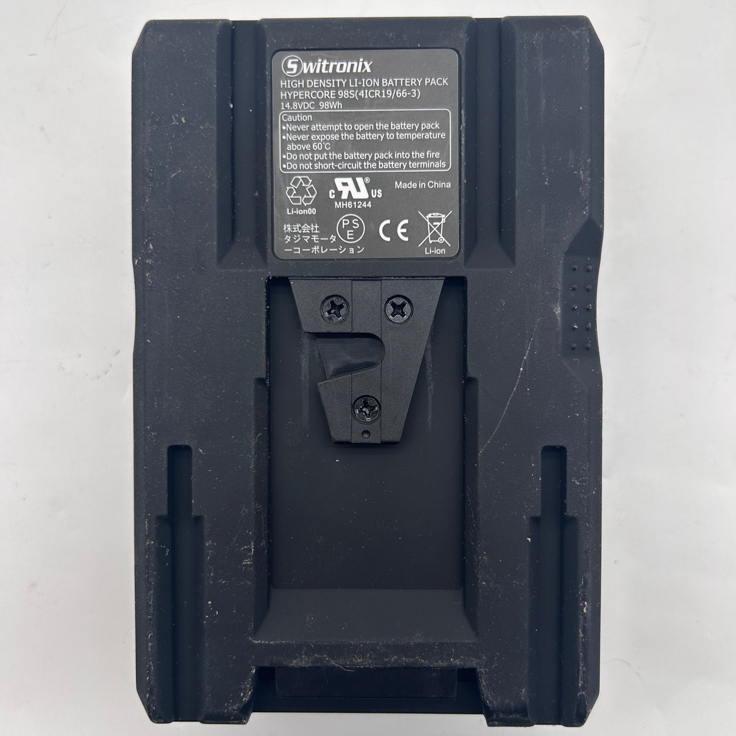 Core Pro-X Power Bank Battery