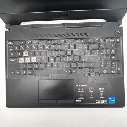 Asus TUF F15 FX506H15.6" i5-11400H 2.7GHz 8GB RAM 512GB SSD 1TB SSD 