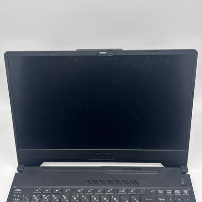 Asus TUF F15 FX506H15.6" i5-11400H 2.7GHz 8GB RAM 512GB SSD 1TB SSD 